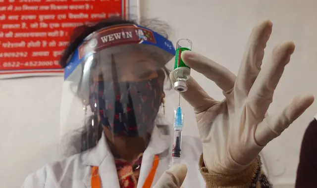 उत्तर प्रदेश