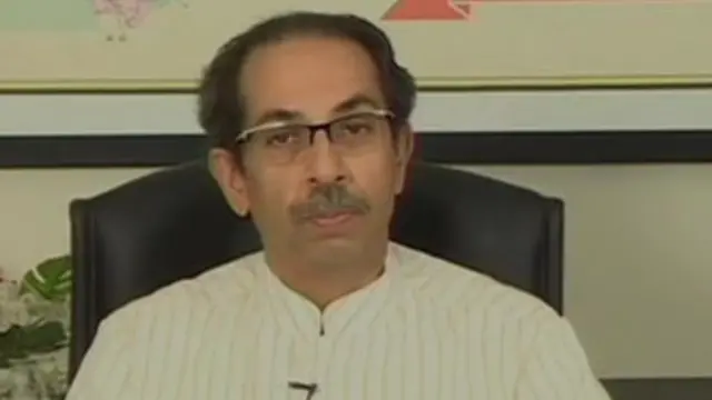 उद्धव ठाकरे