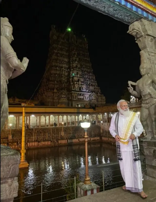 नरेंद्र मोदी