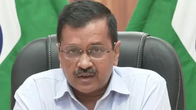 अरविंद केजरीवाल