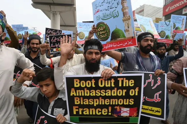 पाकिस्तान