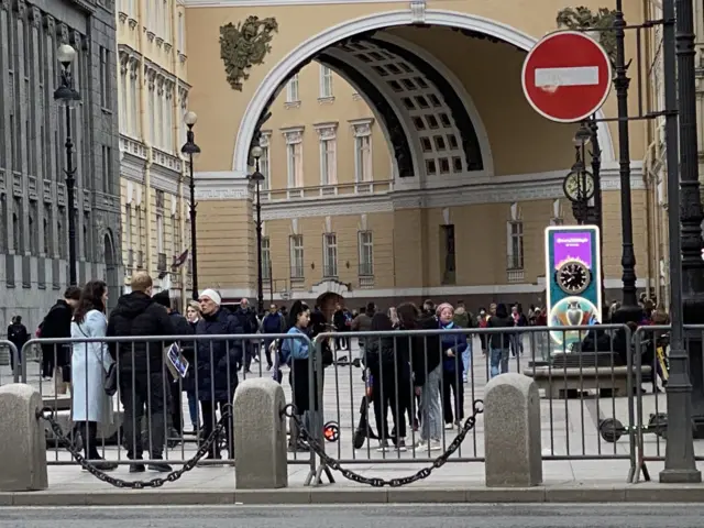 ограждения