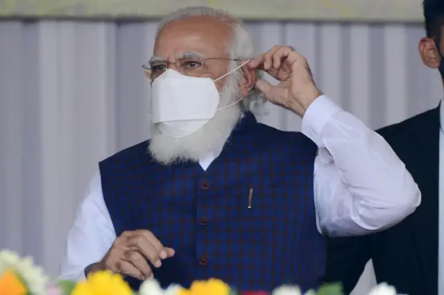 मोदी