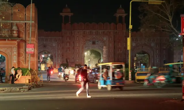 जयपुर शहर