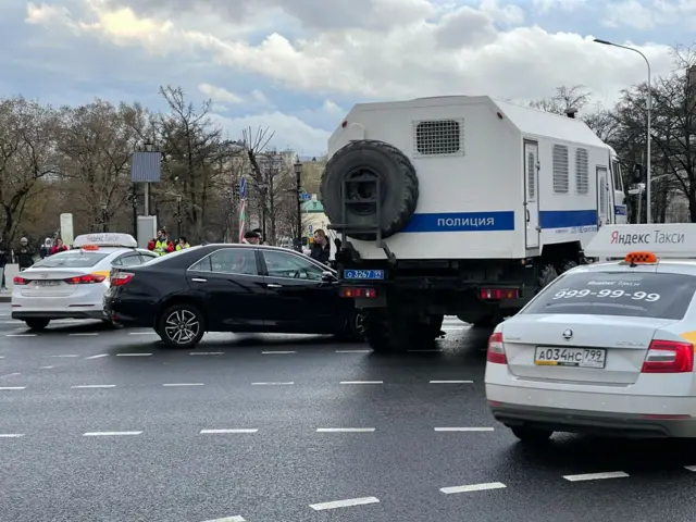 авария