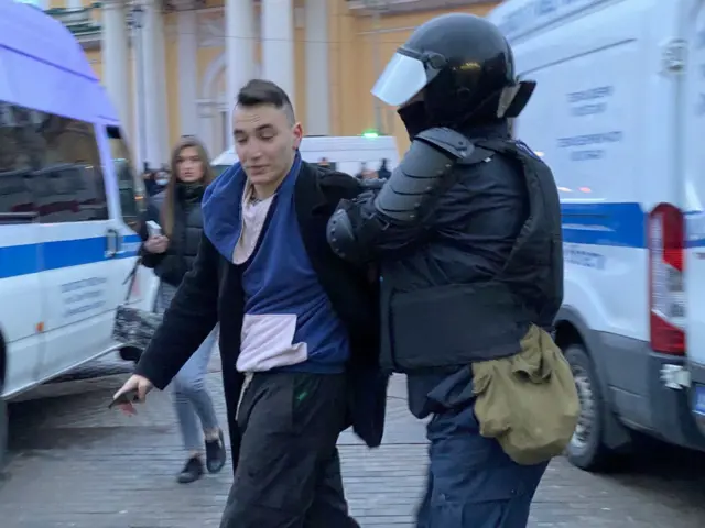 задержания
