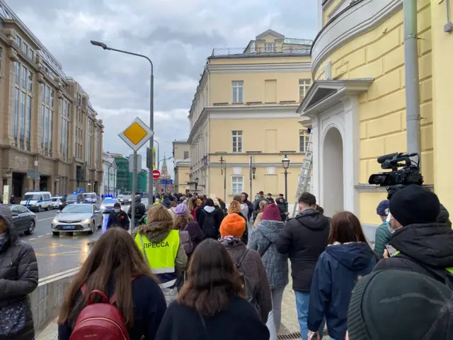 У Арбатской