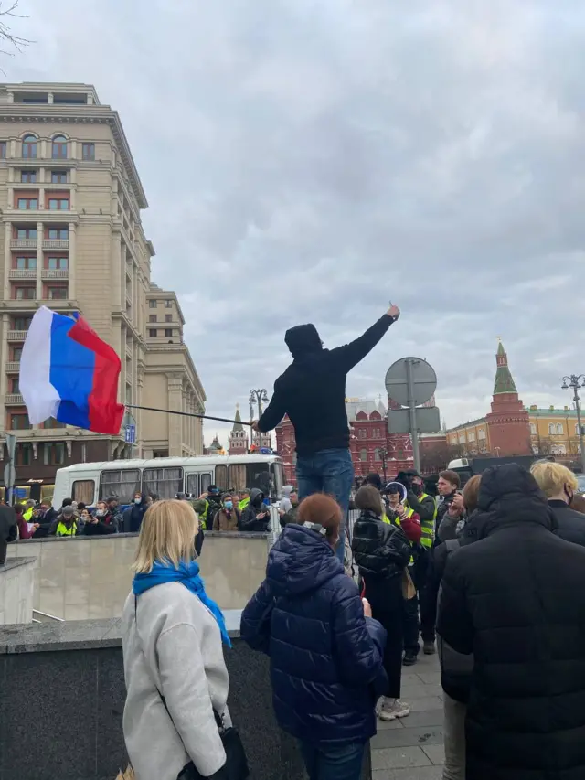 Националь