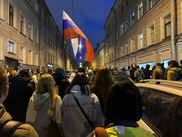 Питер