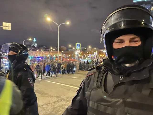 Трубная