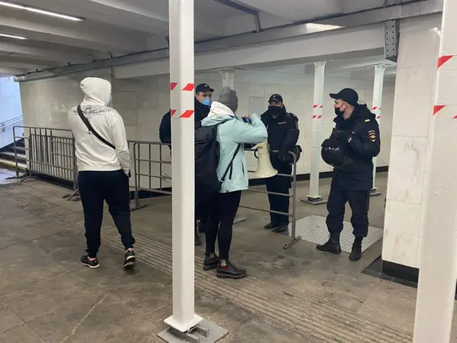 ТЦ