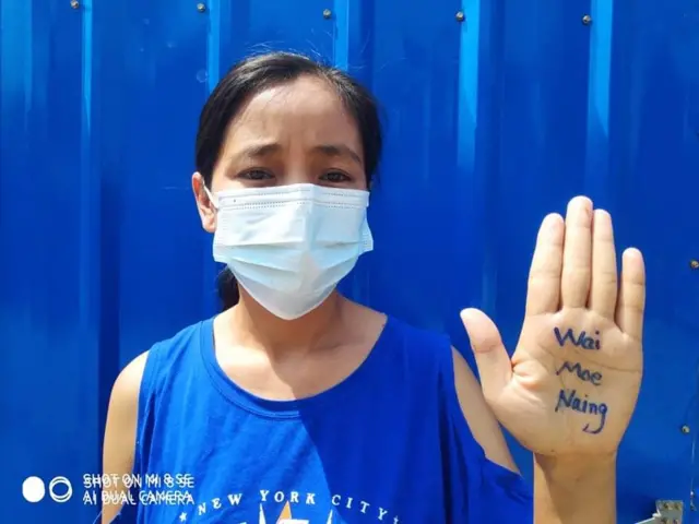 Blue Shirt Campaign
