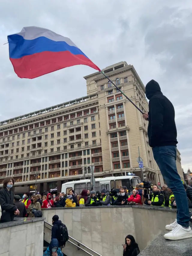Акция на Тверской