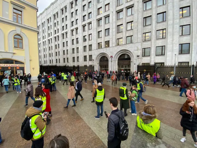 Арбатская