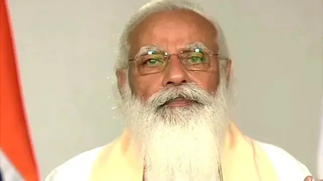मोदी