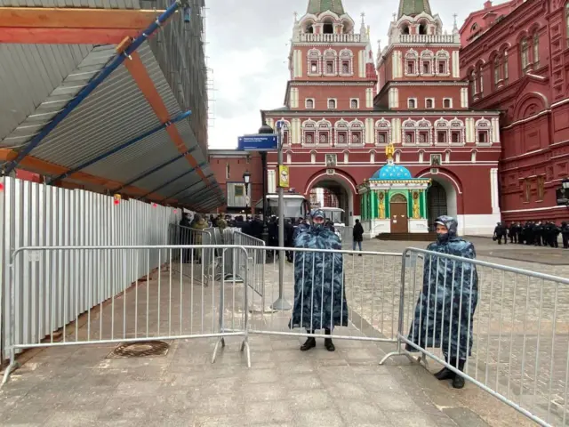 Манежная площадь