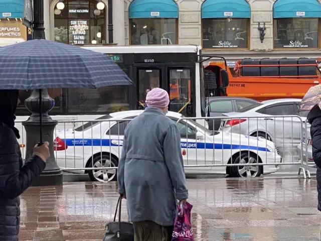 Петербург