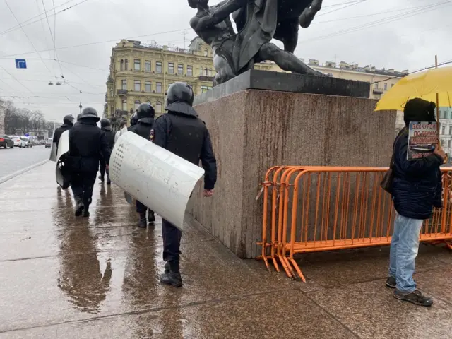 Петербург