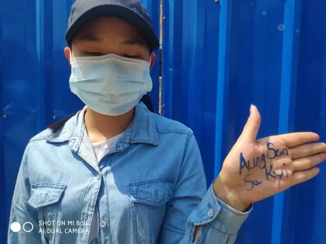 Blue Shirt Campaign