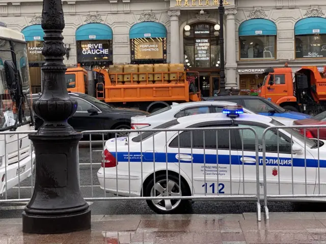 Петербург
