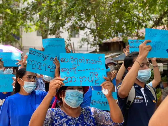 ရန်ကုန်က blue shirt campaign သပိတ်မှာ ၂ဦးဖမ်းခံရ