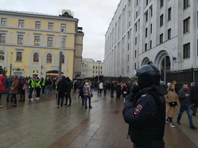 Метро "Арбатская"
