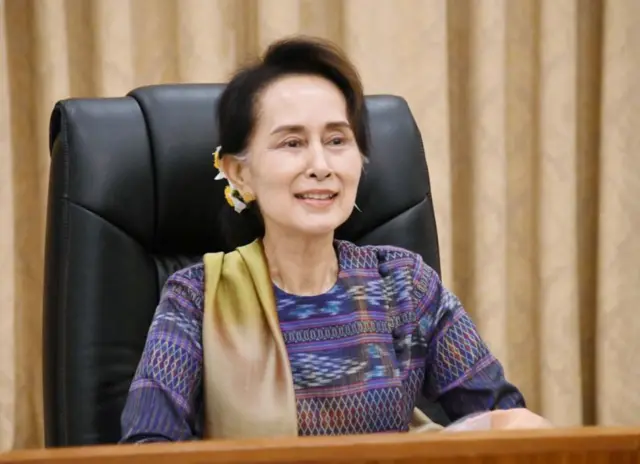AungSan Suu Kyi