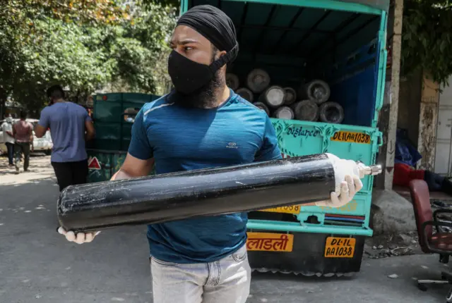 ऑक्सीजन