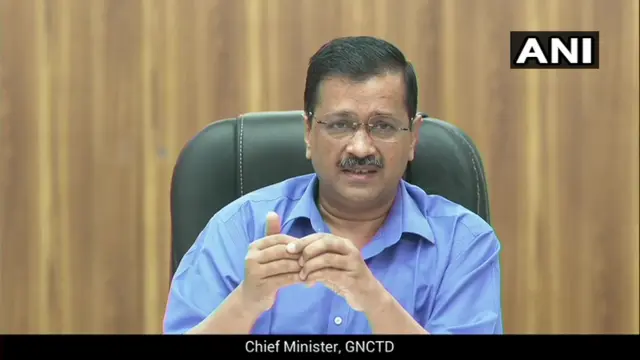 केजरीवाल