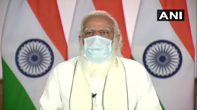 मोदी