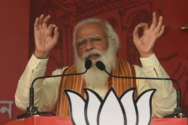 पीएम मोदी