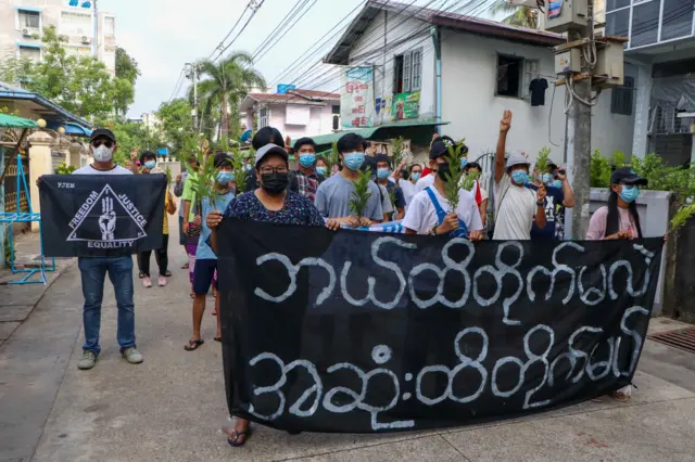 မရမ်းကုန်းလူငယ်တွေရဲ့ ပြောက်ကျားသပိတ်