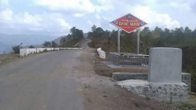 တီးတိန်