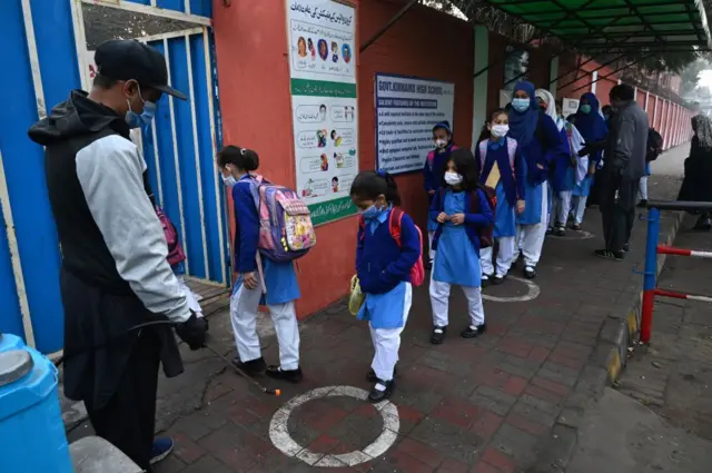 schools