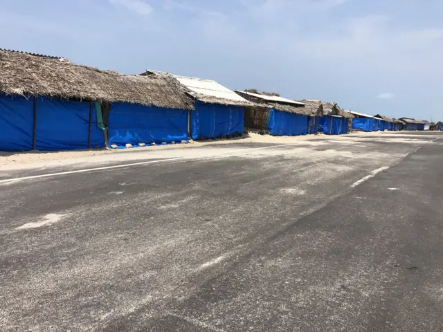 ராமநாதபுரம்