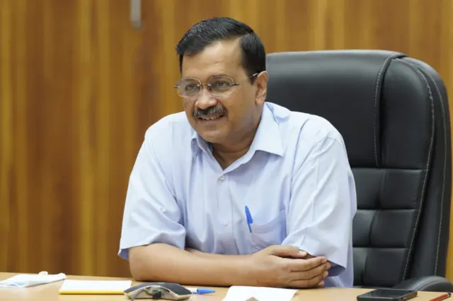 केजरीवाल