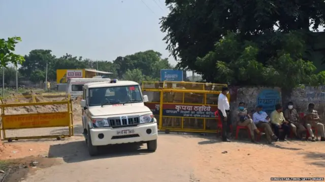 हाथरस का फाइल फोटो