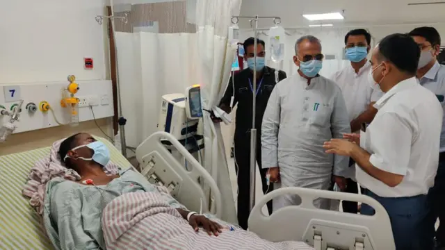 छत्तीसगढ़