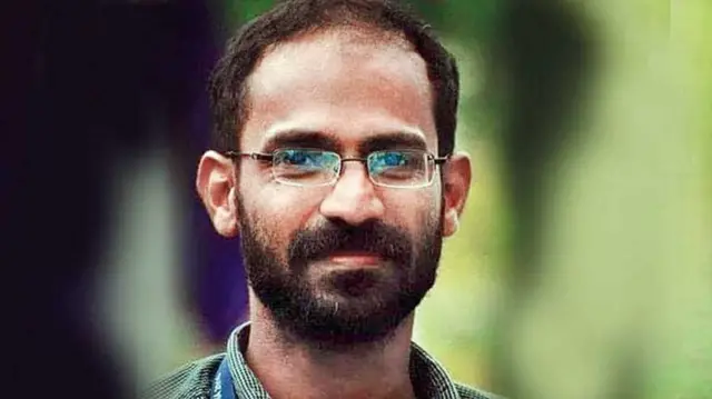 सिद्दीक़ कप्पन