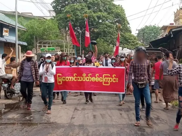 မန္တလေး၊ ပုဒ်မ ၅၀၅ (က)၊ အာဏာသိမ်းစစ်တပ်