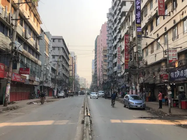ঢাকার গ্রীন রোড এলাকা