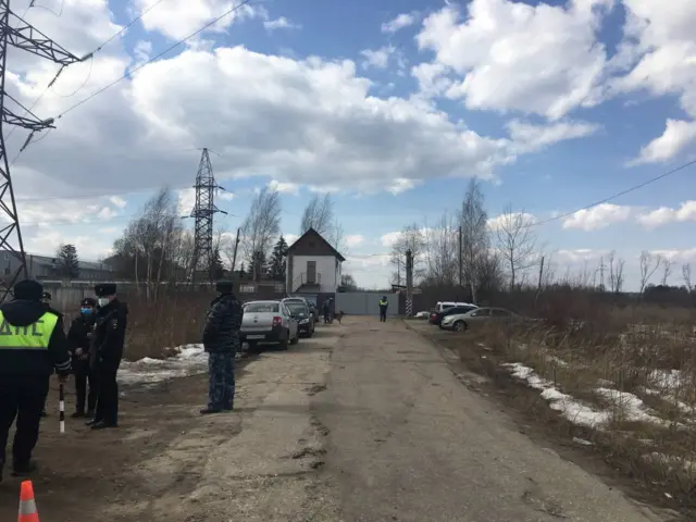 колония