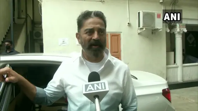 kamal haasan Makkal needhi maiam