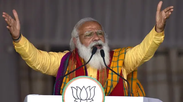 पश्चिम बंगाल विधानसभा चुनाव