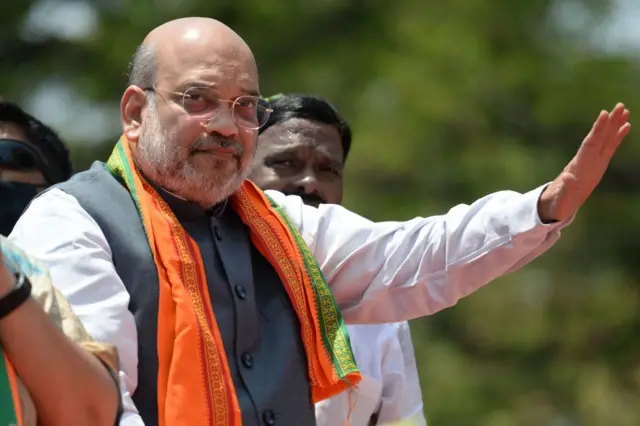 अमित शाह