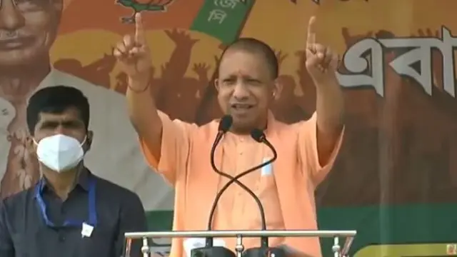 आदित्यनाथ योगी