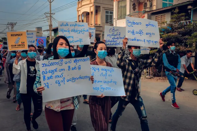 ရတနာပုံကျောင်းသူကျောင်းသားတွေရဲ့ ဒီနေ့ပြောက်ကျားသပိတ်