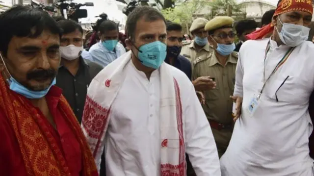 राहुल गांधी