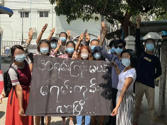 ရန်ကုန်မရမ်းကုန်းမှာဆိုရင်လည်း လူငယ်တချို့ဦးဆောင်တဲ့ "အရမ်းကြုံးမယ့် မရမ်းကုန်း လာပြီ" သပိတ်စစ်ကြောင်းကို မရမ်းကုန်းမြို့နယ် ပါရမီလမ်းပေါ်မှာ ပြုလုပ်