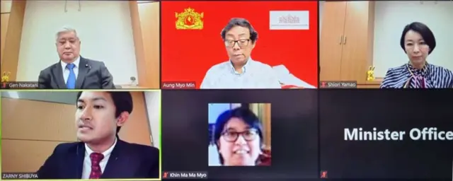 NUG ဝန်ကြီးတွေ ဂျပန်ကာကွယ်ရေးဝန်ကြီးဟောင်းနဲ့  ကာကွယ်ရေးမူဝါဒတွေ ဆွေးနွေး